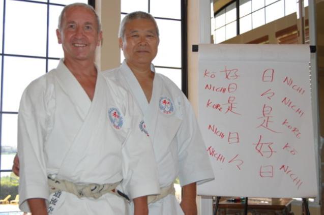 Treningssamling hos Tendo Karateklubb - thumbnail