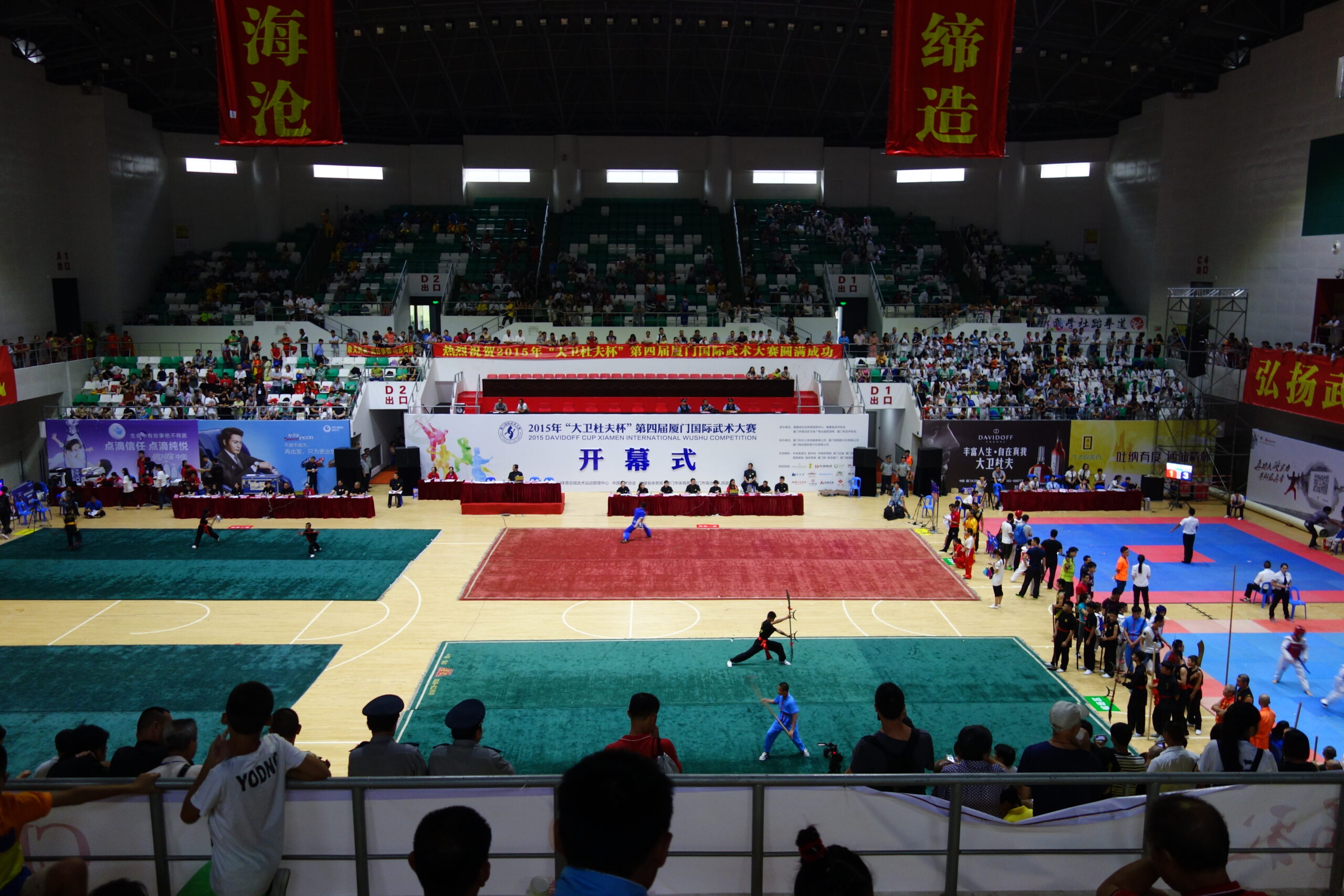 Sterke wushuresultater i Xiamen