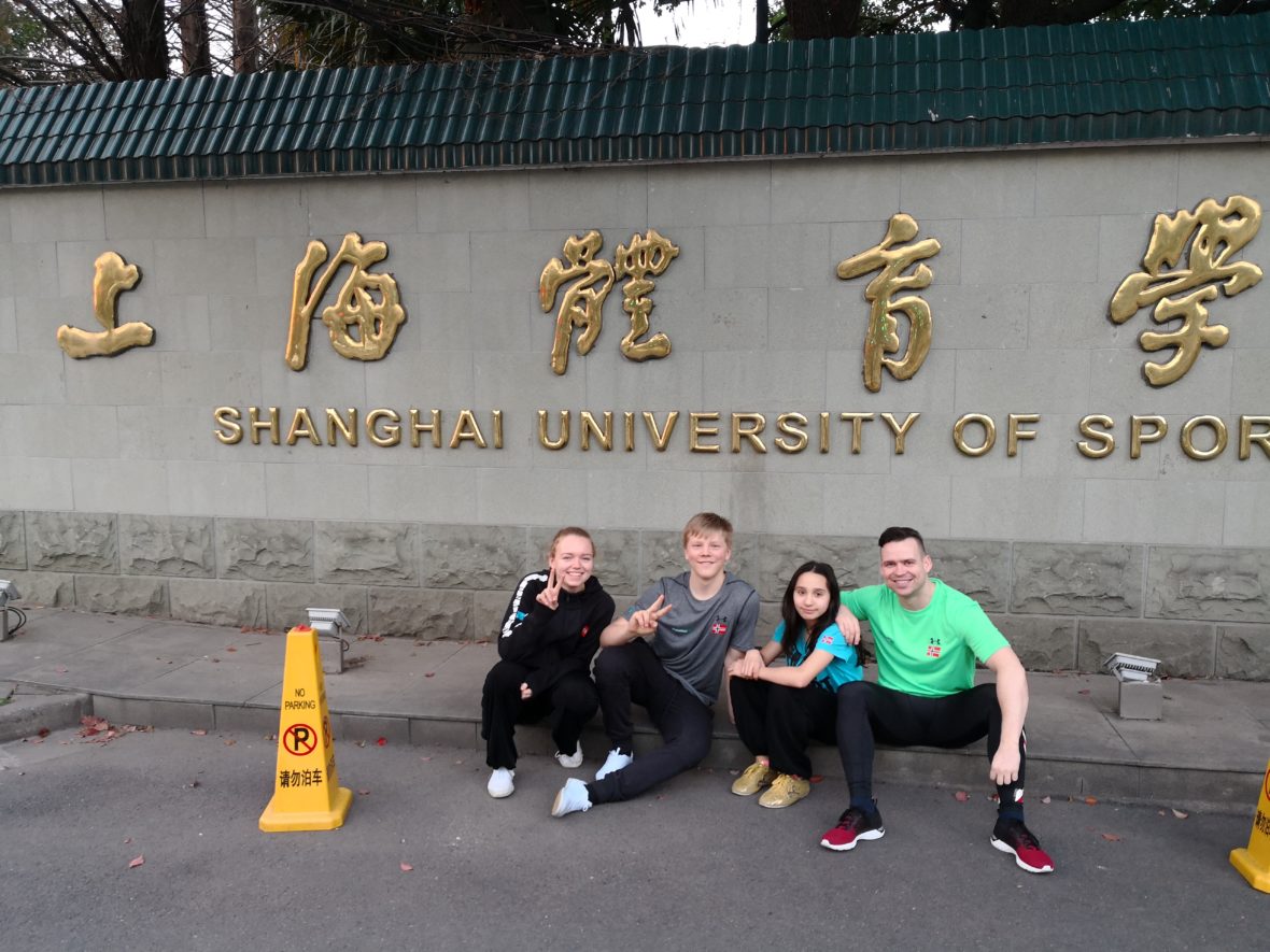 Wushu treningsleir og landslagsuttak i Shanghai - thumbnail