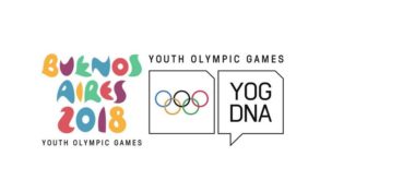 Uttak kvalifiseringsstevne til ungdoms-OL - thumbnail