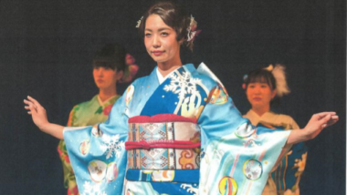 Visning av Fukuoka-kimonoen - thumbnail