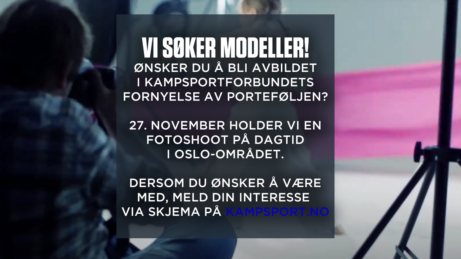 Vi søker utøvere til profil-porteføljen!