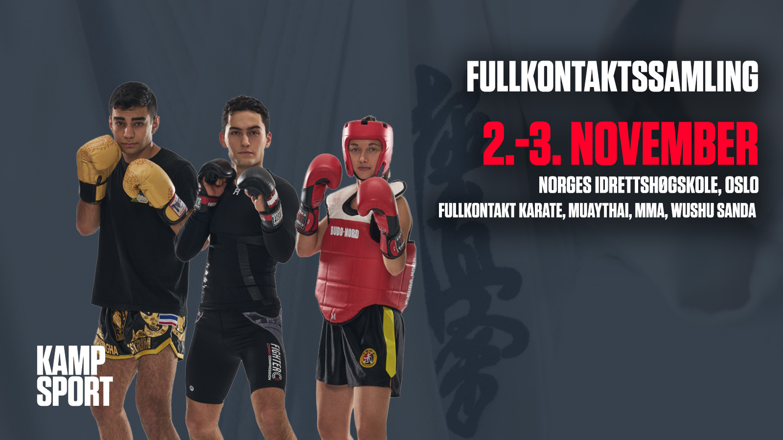 Tverrfaglig samling for fullkontaktidretter 2.-3. november 2024