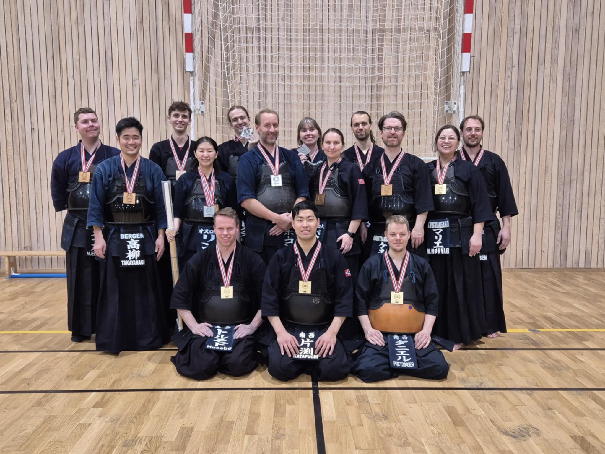 Norgesmesterskap i Kendo 2025